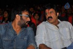 Okkadine Movie Audio Launch - 87 of 131