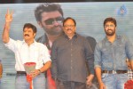 Okkadine Movie Audio Launch - 91 of 131