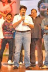 Okkadine Movie Audio Launch - 99 of 131