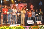 Okkadine Movie Audio Launch - 116 of 131