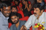 Okkadine Movie Audio Launch - 118 of 131