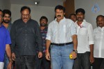 Okkadine Movie Audio Launch - 126 of 131