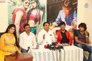 Okkaditho Modalaindi Press Meet - 6 of 21