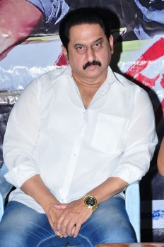 Okkaditho Press Meet - 2 of 21