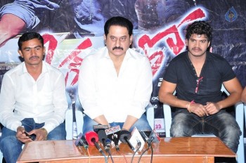 Okkaditho Press Meet - 3 of 21