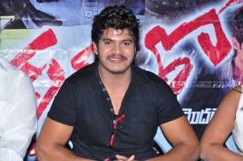 Okkaditho Press Meet - 5 of 21