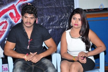 Okkaditho Press Meet - 9 of 21