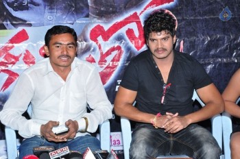 Okkaditho Press Meet - 12 of 21