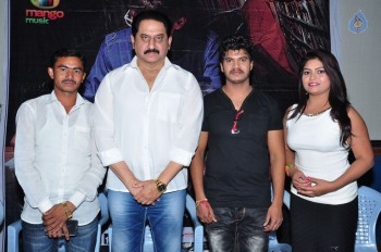 Okkaditho Press Meet - 15 of 21