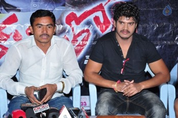 Okkaditho Press Meet - 19 of 21