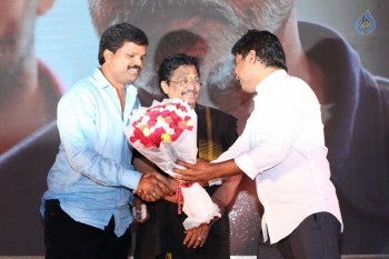 Okkadochadu Audio Launch 1 - 25 of 63