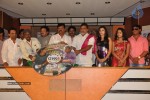 Okkasari Premisthe Audio Launch - 1 of 77