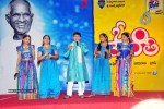 Om Shanthi Movie Audio Launch - 5 of 108