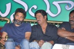 Onamalu Movie Audio Launch - 5 of 47