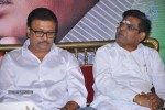 Onamalu Movie Audio Launch - 19 of 47