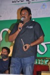 Onamalu Movie Audio Launch - 23 of 47