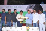 Onamalu Movie Audio Launch - 35 of 47