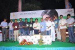 Onamalu Movie Audio Launch - 43 of 47