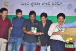 Onamalu Movie Audio Launch - 44 of 47