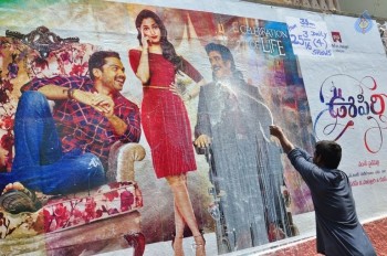 Oopiri Theater Coverage Photos - 25 of 39