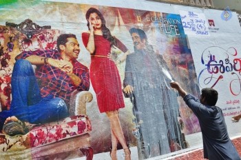 Oopiri Theater Coverage Photos - 26 of 39