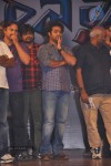 Oosaravelli Movie Audio Launch - 109 of 169