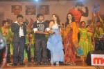 Oosaravelli Movie Audio Launch - 121 of 169