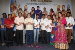 Ori Devudoy Movie Audio Launch - 86 of 152