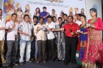 Ori Devudoy Movie Audio Launch - 102 of 152