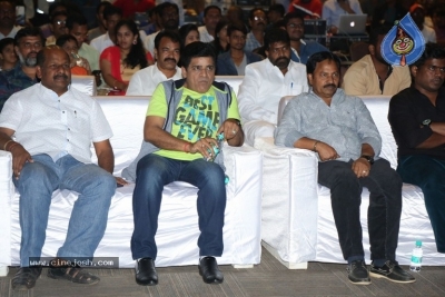 Oxygen Movie Audio Launch - 27 of 42