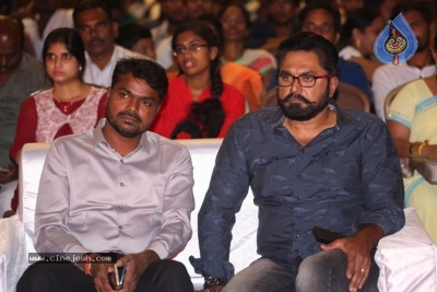 Oxygen Movie Audio Launch - 37 of 42