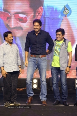 Oxygen Movie Audio Launch - 39 of 42