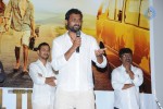 Paathashala Movie Trailer Launch - 40 of 40