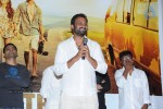 Paathashala Movie Trailer Launch - 27 of 40