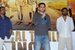 Paathashala Movie Trailer Launch - 31 of 40