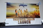 Paathashala Movie Trailer Launch - 33 of 40