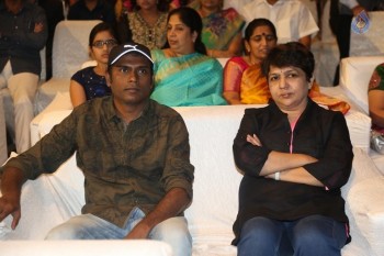 Padesave Audio Launch 1 - 59 of 82