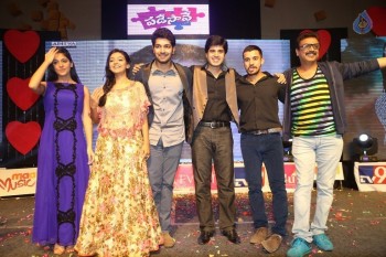 Padesave Audio Launch 2 - 46 of 80