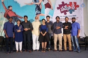 Padesave Teaser Launch - 51 of 60