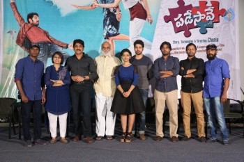 Padesave Teaser Launch - 57 of 60