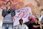 Pagal Movie Audio Launch - 53 of 56