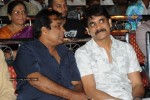 Panchakshari Movie Audio Release Stills - 92 of 256