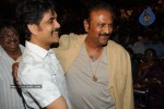 Panchakshari Movie Audio Release Stills - 99 of 256