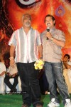 Panchakshari Movie Audio Release Stills - 115 of 256