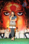 Panchakshari Movie Audio Release Stills - 134 of 256