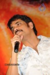 Panchakshari Movie Audio Release Stills - 200 of 256