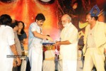 Panchakshari Movie Audio Release Stills - 209 of 256