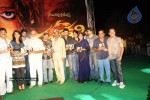 Panchakshari Movie Audio Release Stills - 253 of 256