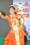 Panchami Audio Launch - 25 of 121