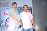 Panchami Audio Launch - 44 of 121